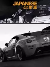 Project CARS: Japanese Car Pack