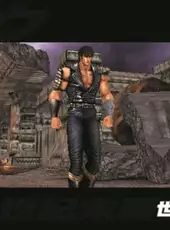 Jissen Pachi-Slot Hisshouhou! Hokuto no Ken F: Seikimatsu Kyuuseishu Densetsu