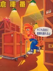 Sokoban
