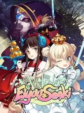 Eiyu*Senki - The World Conquest