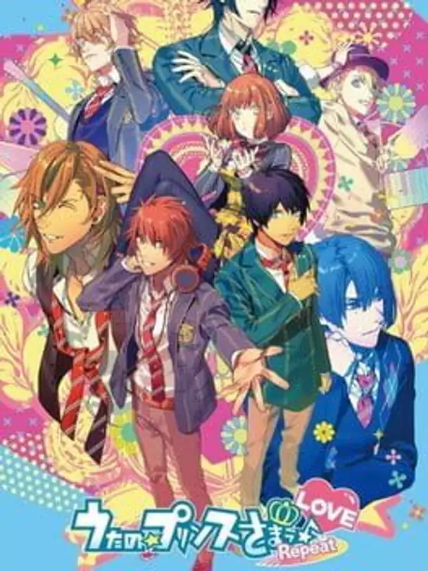 Uta no Prince-sama: Repeat Love