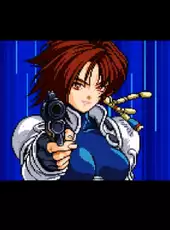 Hyper Iria