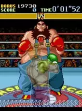 Super Punch-Out!!