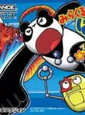 Miracle! Panzou: 7-tsu no Hoshi no Uchuu Kaizoku