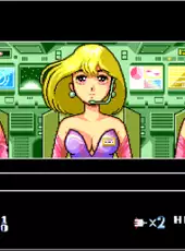 Arcade Archives: Tatakae! Big Fighter