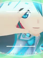 Hatsune Miku: Project Diva F