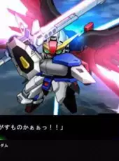 Dai-3-ji Super Robot Taisen Z: Jigoku-hen