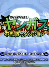 Dragon Quest: Shounen Yangus to Fushigi no Dungeon