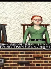 Cat the Ripper: 13-ninme no Tanteishi