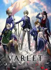 Varlet