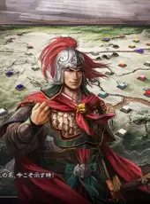 Romance of the Three Kingdoms 8 Remake