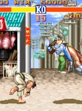 Street Fighter II
