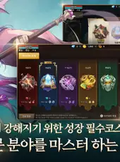 Trickster M