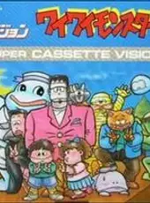 Wai-Wai Monster Land