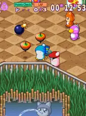 Hashire Hebereke: EX