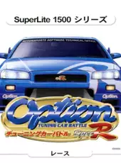 Option Tuning Car Battle Spec-R