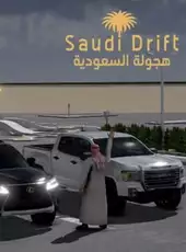 Saudi Drift