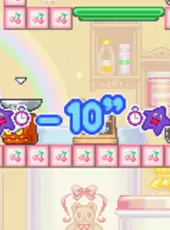 Futari ha Precure: Arienai! Yume no Sono ha Daimeikyuu