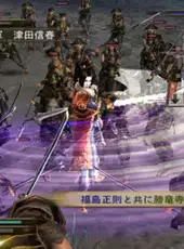 Samurai Warriors 2 Xtreme Legends