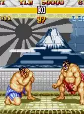 Street Fighter II: Special Champion Edition