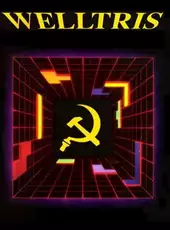 Welltris