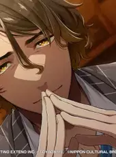 Side Kicks! Beyond