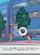 Toaru Pants no Railgun