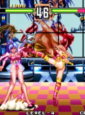 Voltage Fighter Gowcaizer