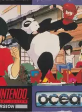 Ranma 1/2: Hard Battle