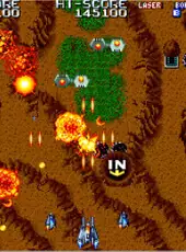 Arcade Archives: Terra Force