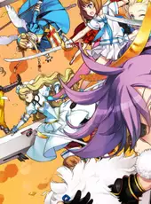 Eiyu Senki Gold: A New Conquest