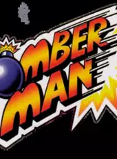 Bomberman: Party Edition