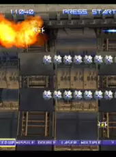 Gradius V