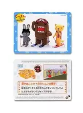Domo-kun no Card-e