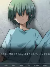 Saikoro Saiko: Promises