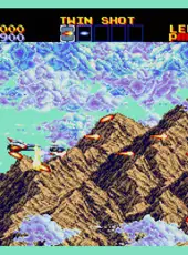 Lightening Force: Quest for the Darkstar