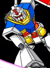 Mobile Suit Gundam: EX Revue