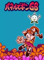 Panel de Pon GB Restoration