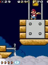 Super Mario Advance 4: Super Mario Bros. 3-e - Series 1