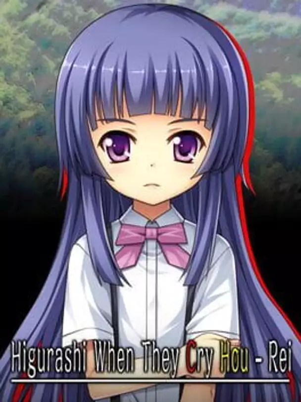 Higurashi When They Cry Hou: Rei