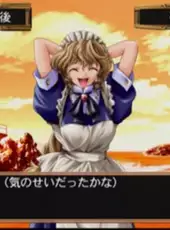 Elysion: Eien no Sanctuary