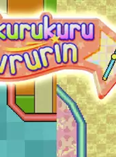 Kuru Kuru Kururin