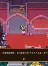 Touhou Mystia's Izakaya DLC 2 Pack: Former Hell & Chireiden