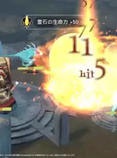 WitchSpring3 Re:Fine - The Story of Eirudy