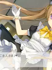 Aokana: Four Rhythms Across the Blue Extra1