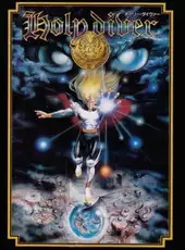 Holy Diver