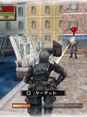 Valkyria Chronicles 3: Penalty Mission - Fangs of the Viper