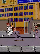 Nekketsu Kouha Kunio-kun