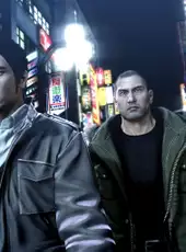 The Yakuza Remastered Collection