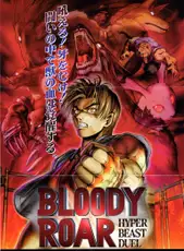 Bloody Roar